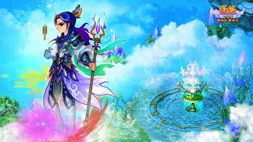 《轩辕剑群侠录》3V3排位赛上线：真人组队大乱斗